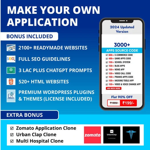 App Source Codes App Source Codes