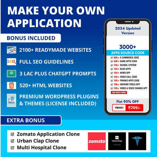 make-your-own-application