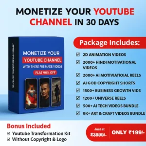 YouTube Monetization Course